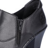 nahlad elegantní kotníková obuv RIEKER 57173-02 Černá